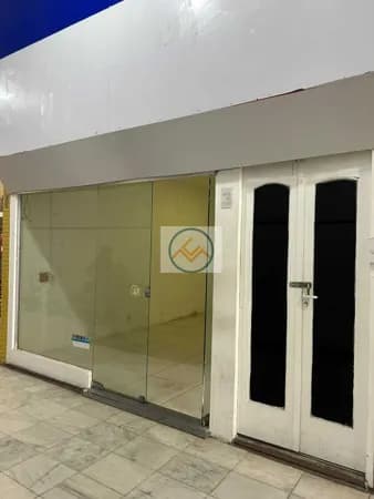 Sala comercial Térreo em Centro, Aracaju/SE