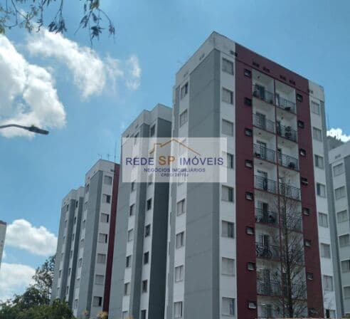 APARTAMENTO À VENDA - VILA CARMOSINA