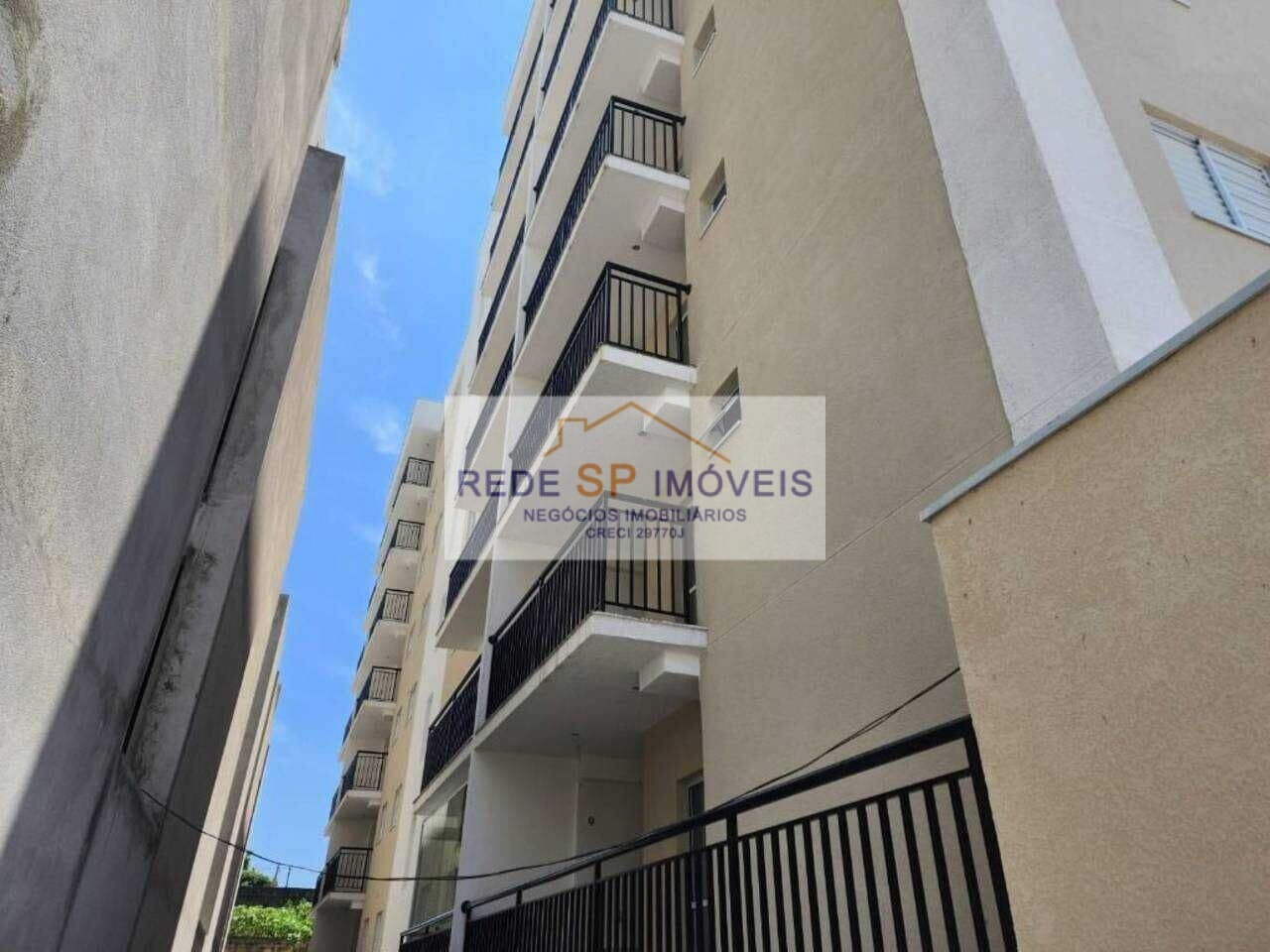 RESIDENCIAL ANGÉLICA