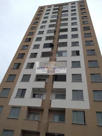 APARTAMENTO À VENDA - ITAQUERA (VILA CARMOSINA)
