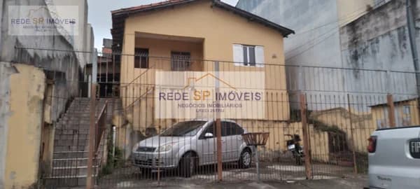 TERRENO À VENDA NA VILA CARMOSINA