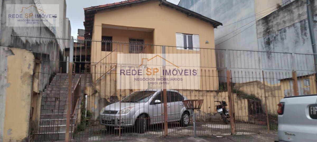 TERRENO À VENDA NA VILA CARMOSINA