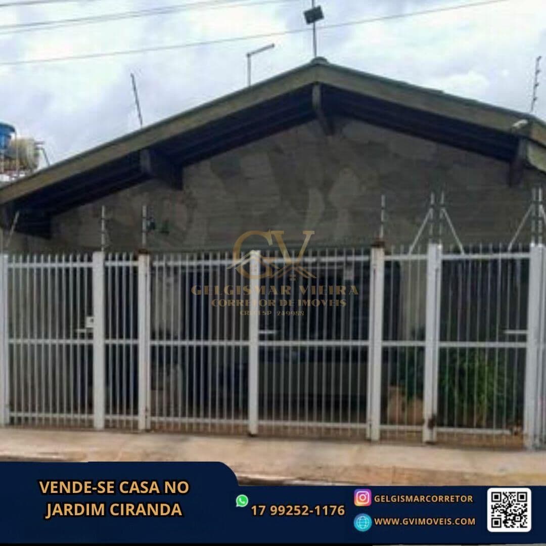 🏡VENDE-SE CASA NO JD. CIRANDA BEBEDOURO - SP 🏡