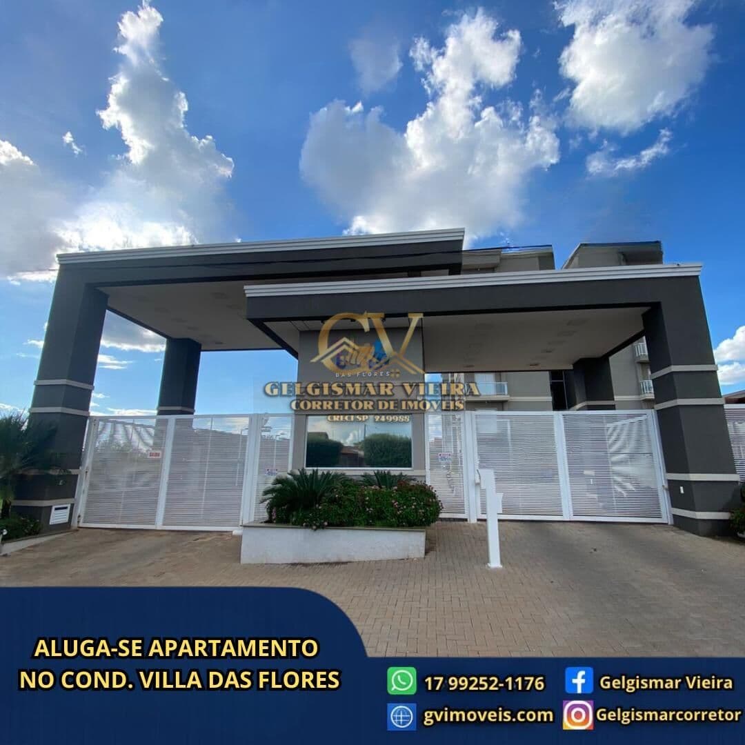 🏡 ALUGA-SE APARTAMENTO NO COND. VILLA DAS FLORES – BEBEDOURO - SP 🏡