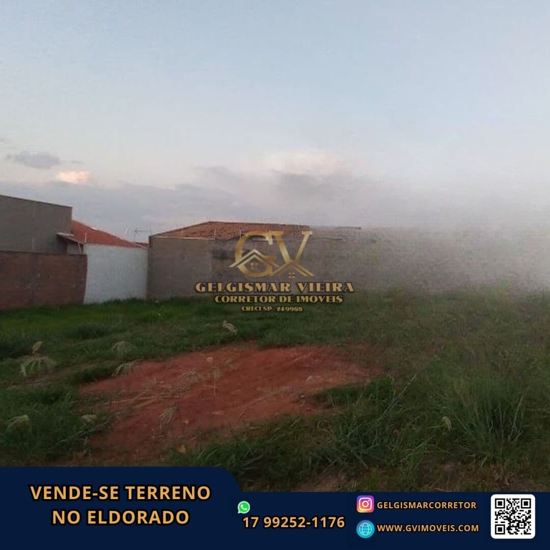 🏡 VENDE-SE TERRENO NO ELDORADO — BEBEDOURO 🏡