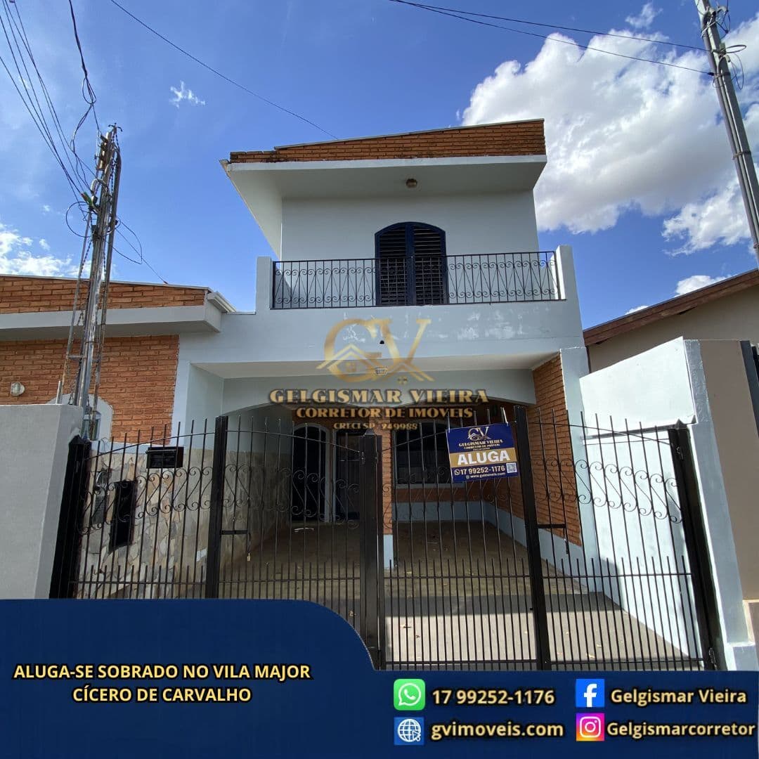 🏡 ALUGA-SE CASA NO JD. VILA PAULISTA - BEBEDOURO 🏡