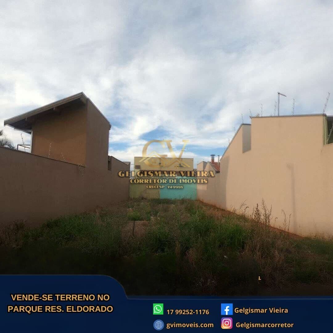 🏡 VENDE-SE TERRENO NO ELDORADO — BEBEDOURO - SP🏡