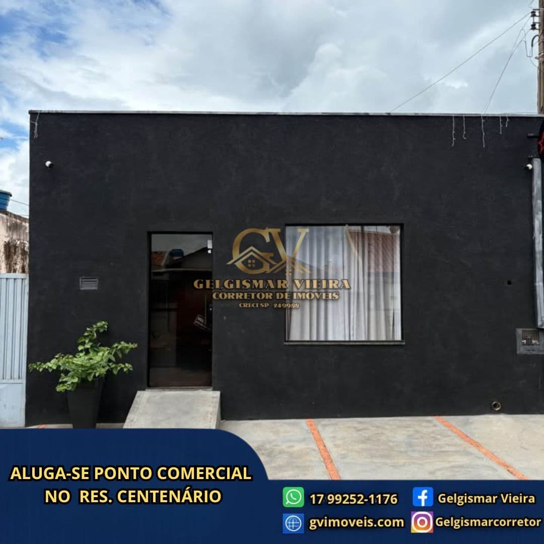 🏡 ALUGA-SE PONTO COMERCIAL NO CENTENÁRIO – BEBEDOURO - SP 🏡