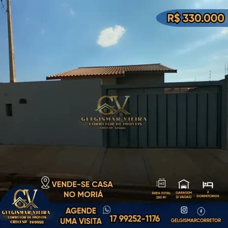 🏡 VENDE-SE CASA NO RES. MORIÁ — BEBEDOURO 🏡