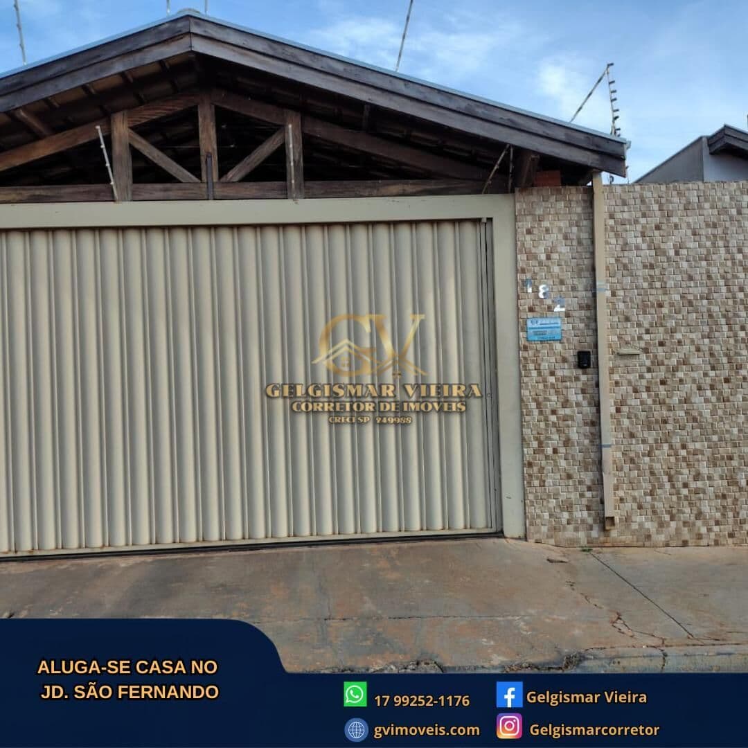🏡VENDE-SE CASA NO JD. SÃO FERNANDO - BEBEDOURO - SP🏡