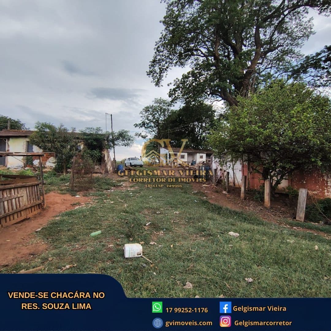 🏡 VENDE-SE CHÁCARA NO RES. SOUZA LIMA — BEBEDOURO — SP 🏡