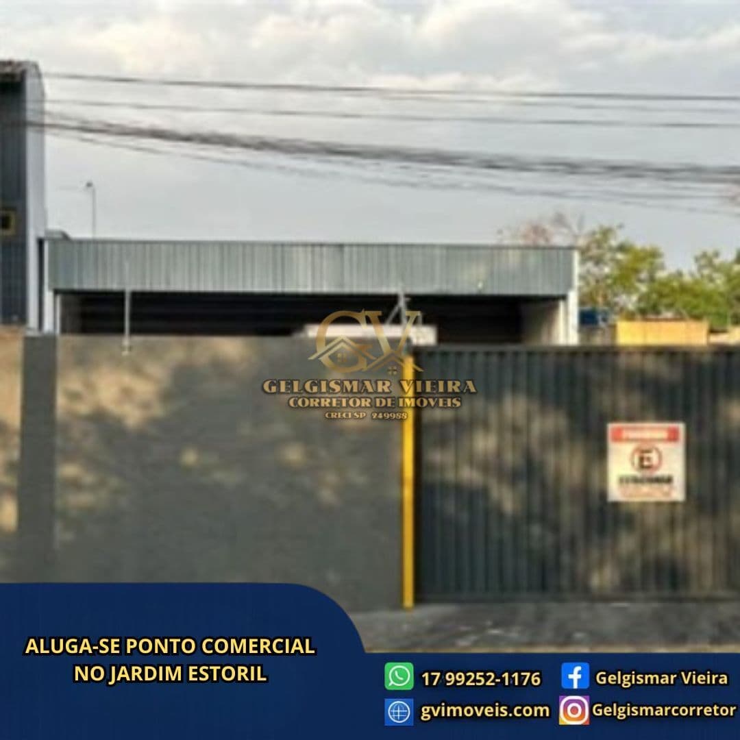 🏡 ALUGA-SE PONTO COMERCIAL NO JD. ESTORIL – BEBEDOURO - SP 🏡