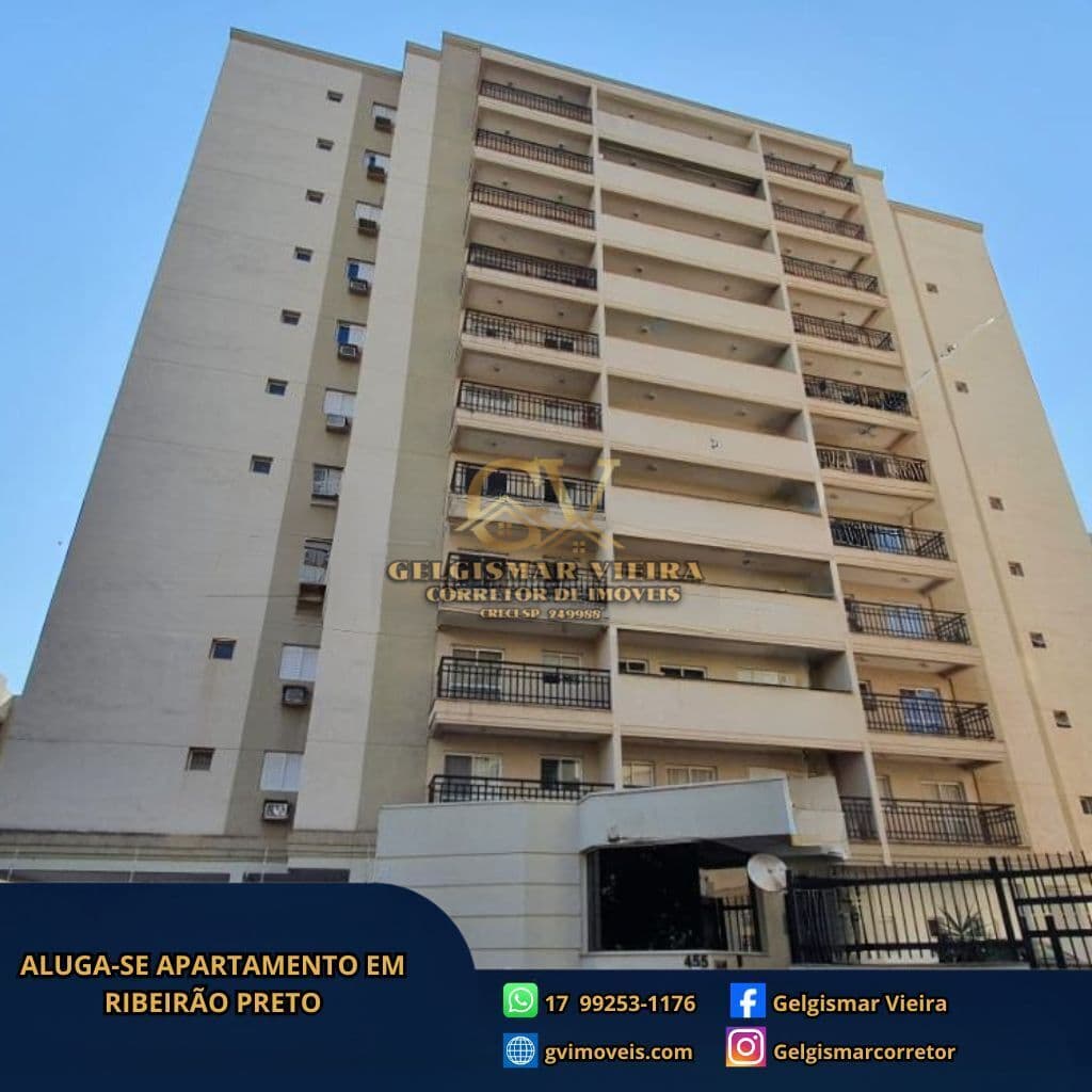 🏡 ALUGA-SE APARTAMENTO MOBILIADO – JARDIM NOVA ALIANÇA | RIBEIRÃO PRETO – SP 🏡