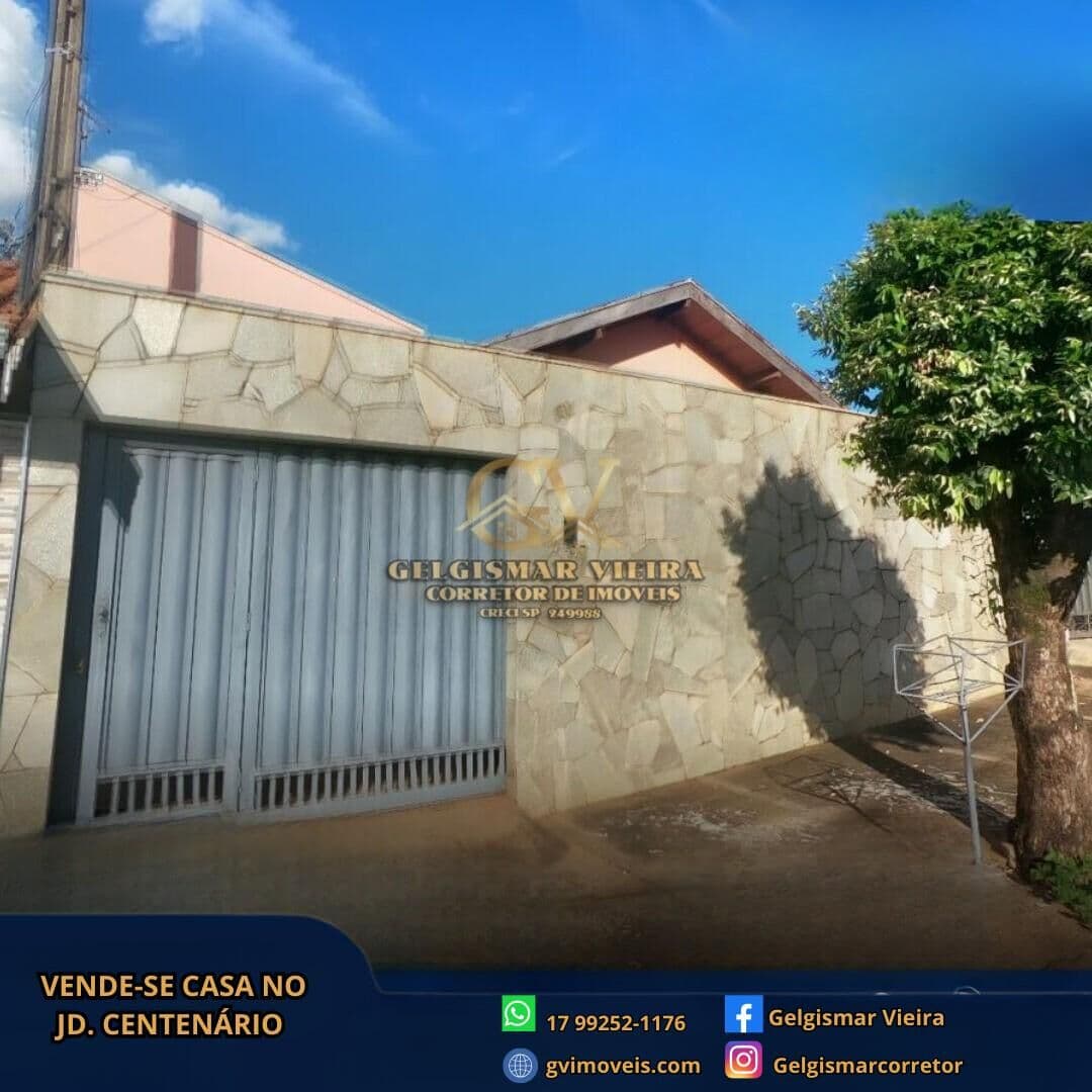 🏡 VENDE-SE CASA NO JD. CENTENÁRIO - BEBEDOURO - SP 🏡