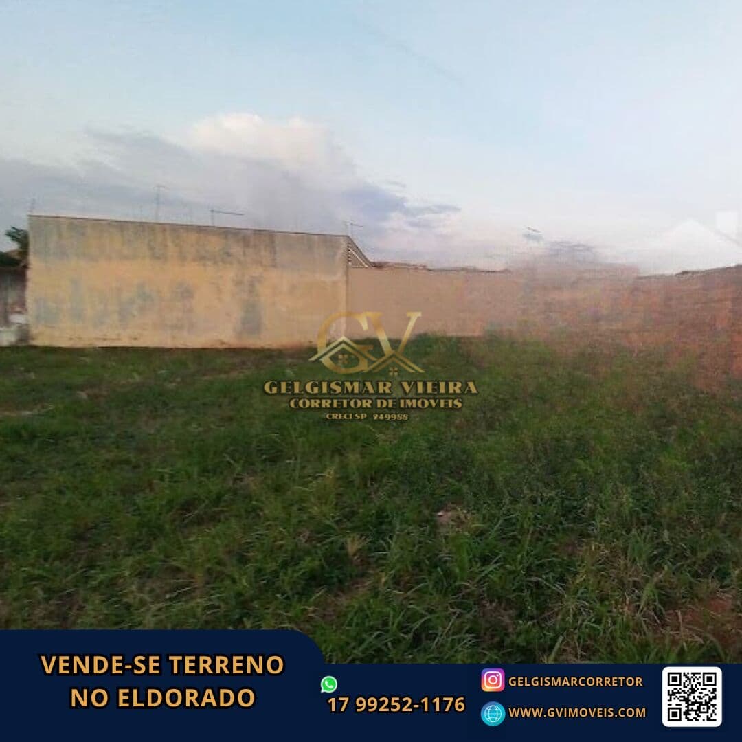 🏡 VENDE-SE TERRENO NO ELDORADO — BEBEDOURO 🏡
