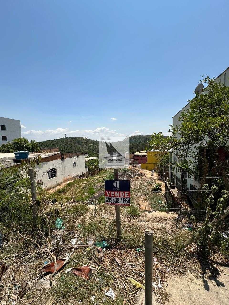 Terreno Lote Sarzedo Masterville
