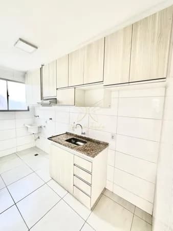 Apartamento Padrão — Reserva do Japi