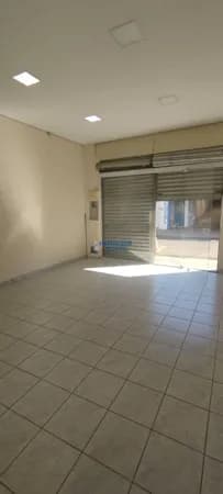 Salão comercial em Centro, Rio Claro/SP