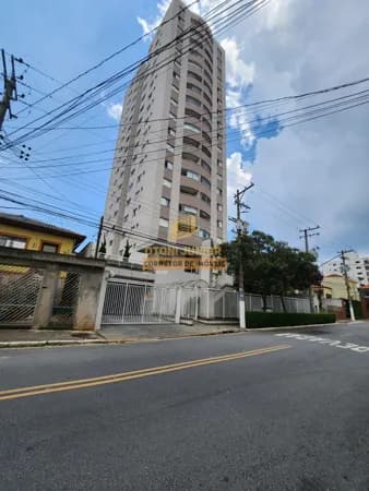 Apartamento em Vila Moinho Velho, São Paulo/SP