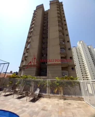Apartamento em Guarulhos - Vila Lanzara