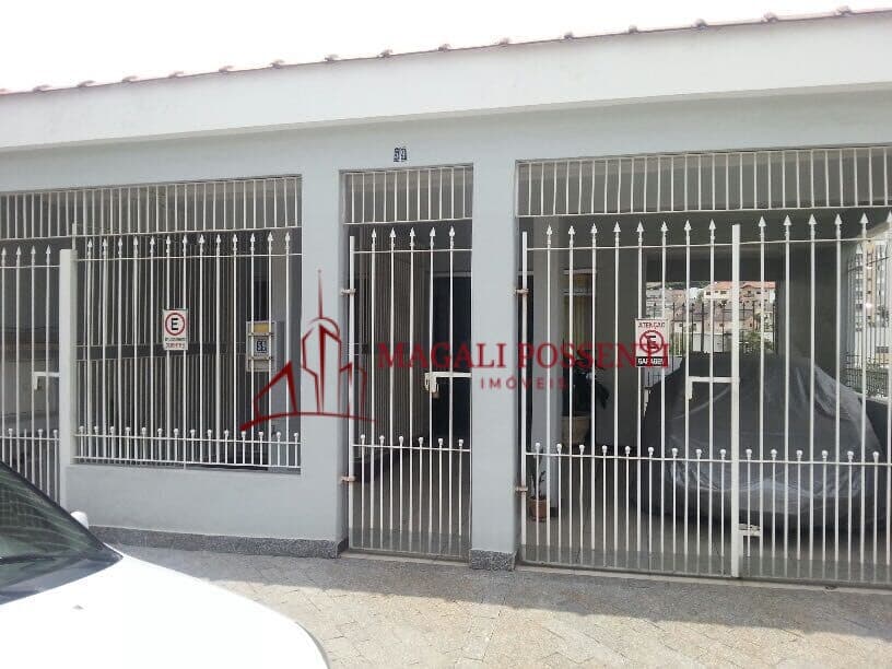 Sala/Conjunto em Guarulhos - Vila Tijuco