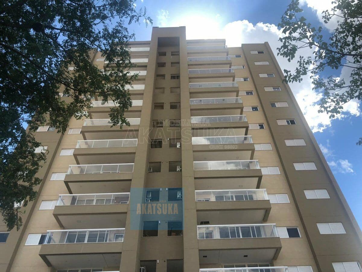 Apartamento Alto Padrão em Jardim América