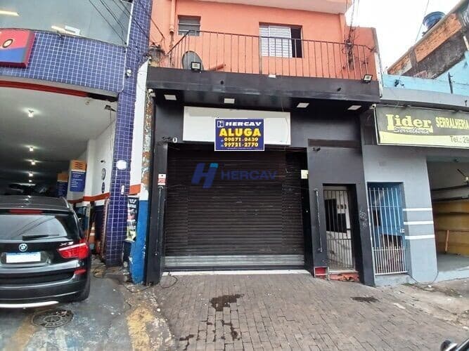 Sala/Conjunto em São Paulo - Vila Sabrina