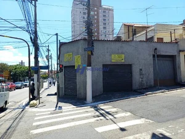 Sala/Conjunto em São Paulo - Vila Gustavo