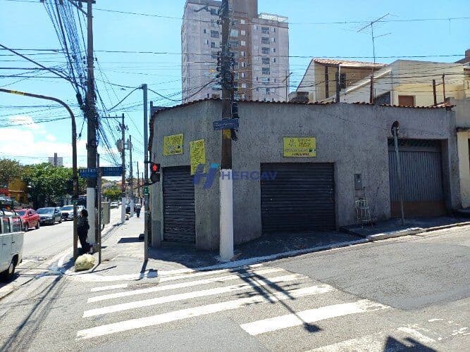 Sala/Conjunto em São Paulo - Vila Gustavo