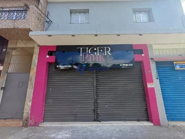 Sala/Conjunto em São Paulo - Vila Gustavo