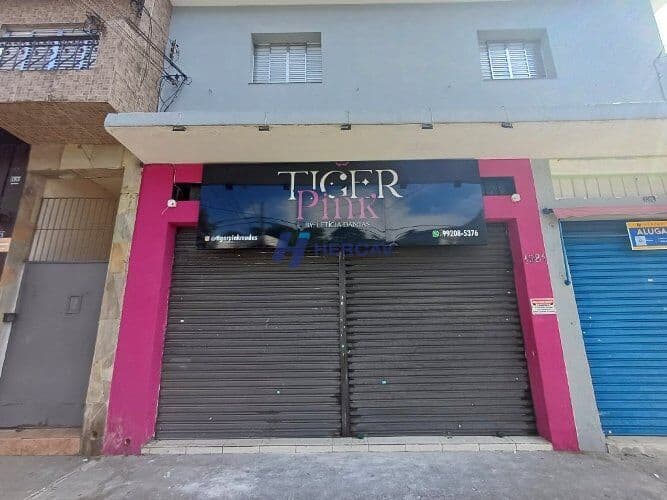 Sala/Conjunto em São Paulo - Vila Gustavo