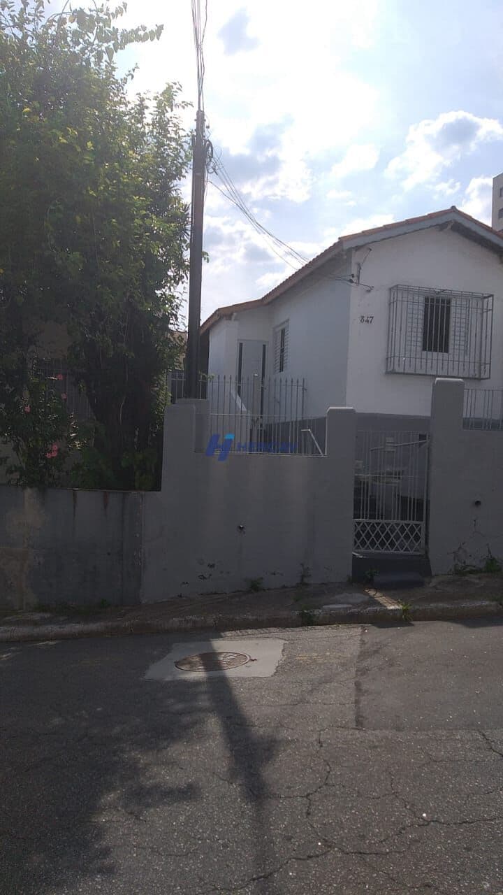 Casa em São Paulo - Vila Gustavo