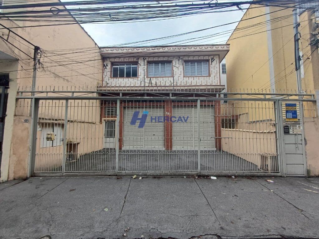 Sala/Conjunto em São Paulo - Vila Sabrina