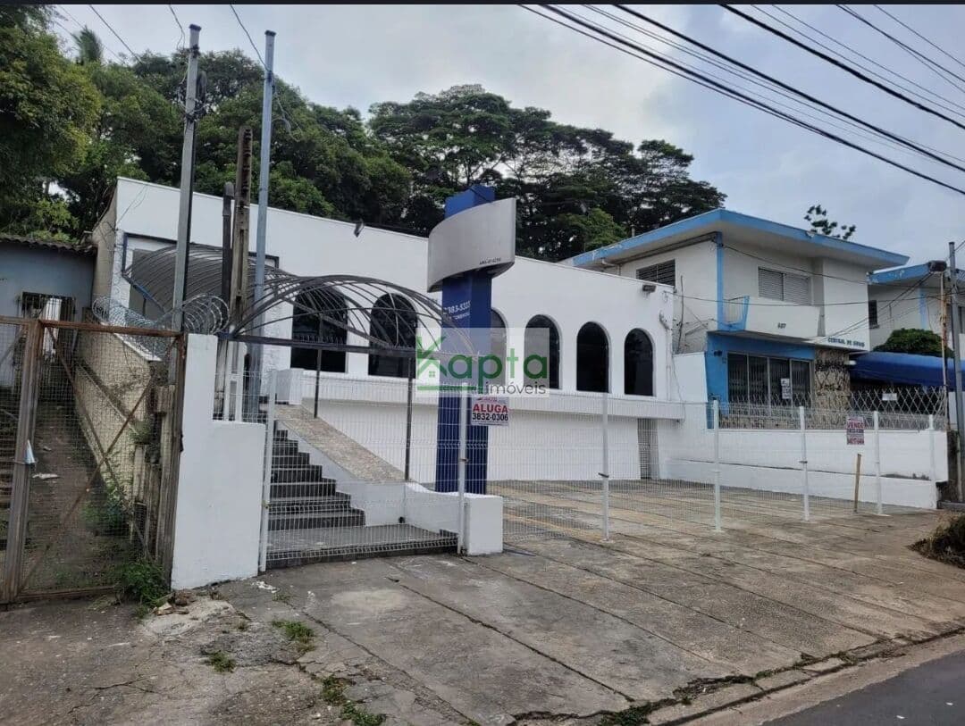 Pavilhão/Galpão Salão Comercial Lapa
