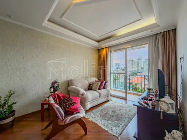 Apartamento 2 dormitórios 1 vaga de garagem