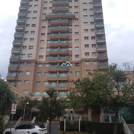 Sala comercial Em edifício em Nova Ribeirânia, Ribeirão Preto/SP