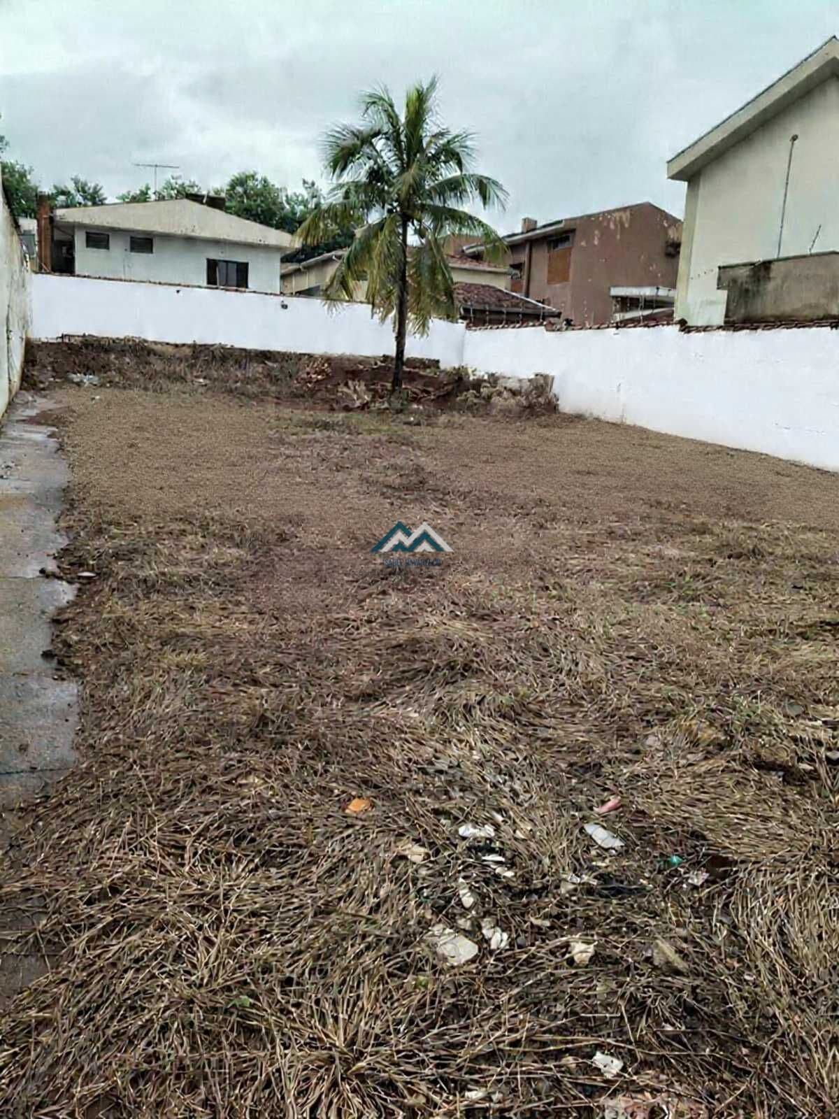 Lote/Terreno em Ribeirão Preto - Ribeirânia