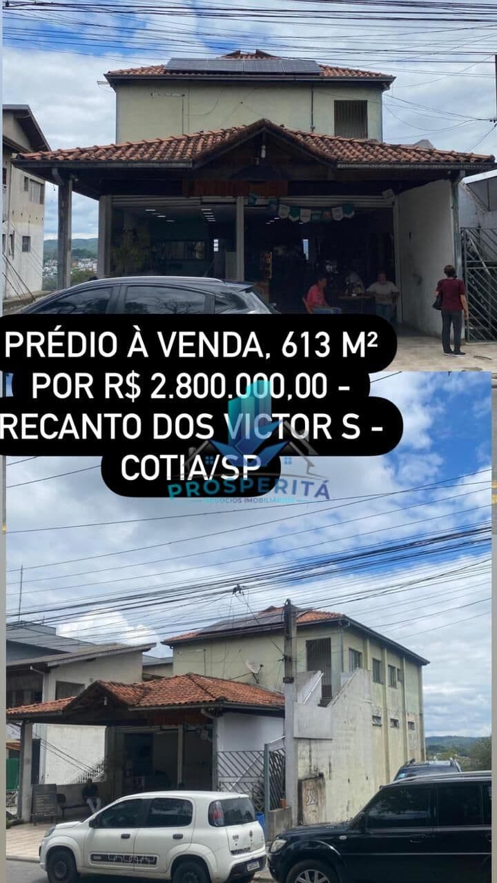 Oportunidade Imperdível para Investidores Prédio Comercial/Residencial à Venda no Recanto dos Vitor's, Cotia