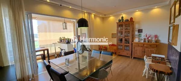 Apartamento em Jardim Nova Aliança Sul, Ribeirão Preto/SP