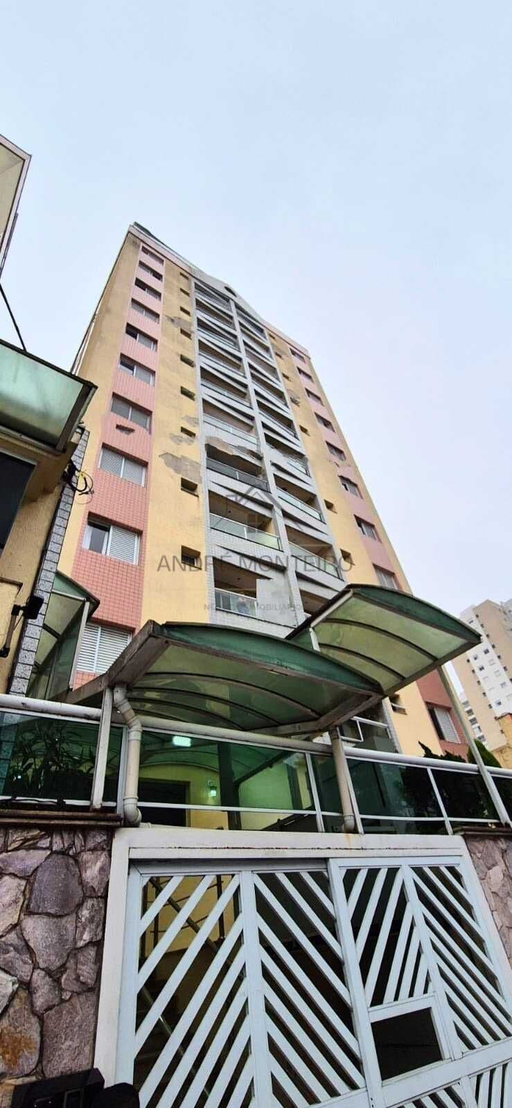 Apartamento em Santa Maria, São Caetano do Sul/SP