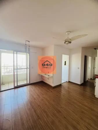 Apartamento 2 dormitórios à venda na Vila das Mercês, São Paulo/SP