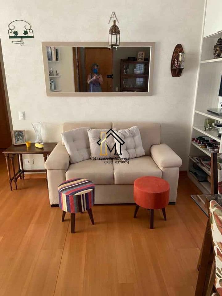 Aluguel Apartamento no Positano Mooca