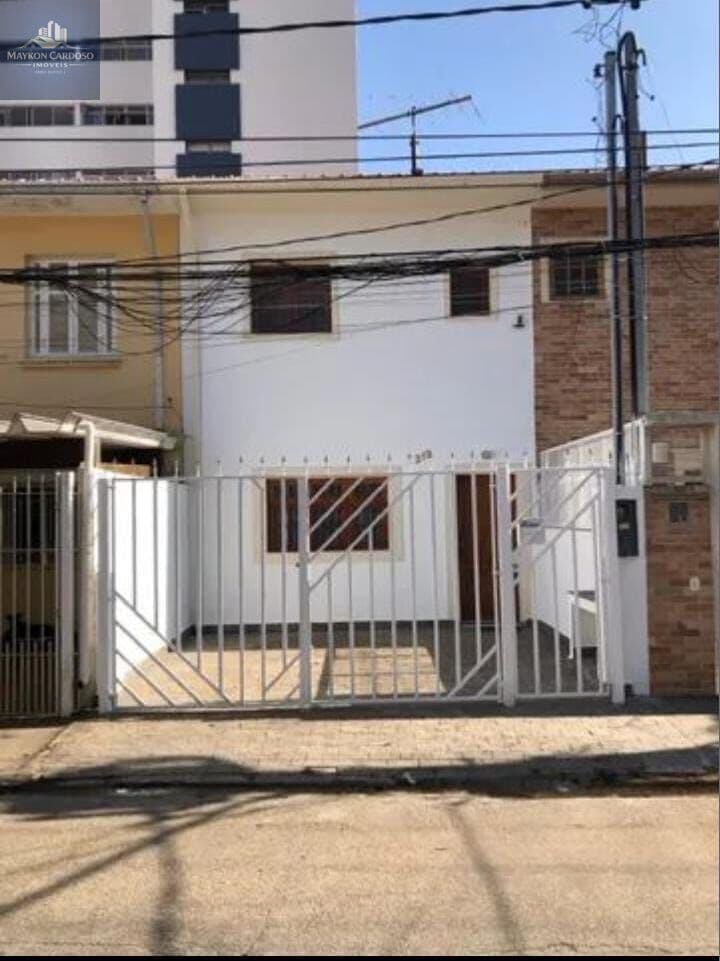 Casa em Chácara Santo Antônio (Zona Sul), São Paulo/SP