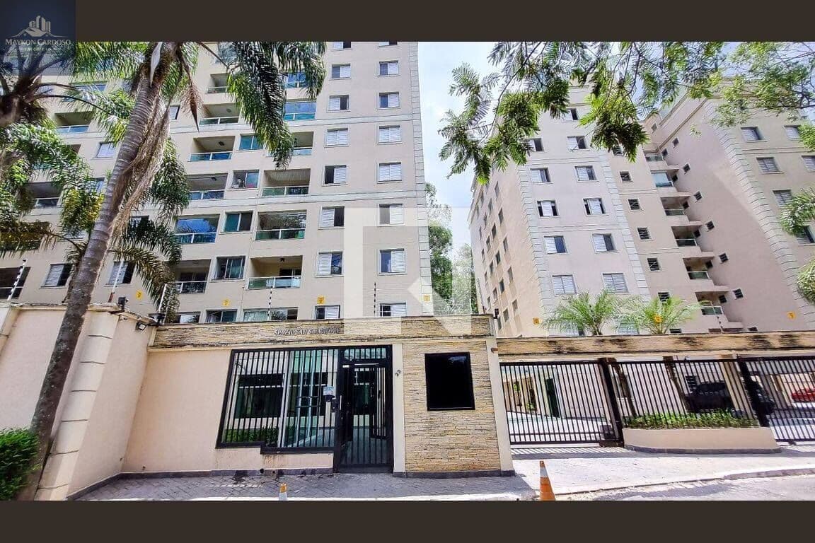 Apartamento em São Paulo - Paraíso do Morumbi