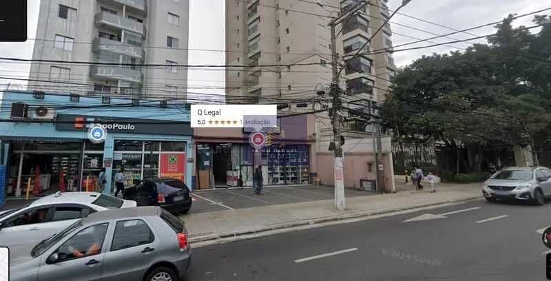 Sala/Conjunto em São Paulo - Vila Mascote
