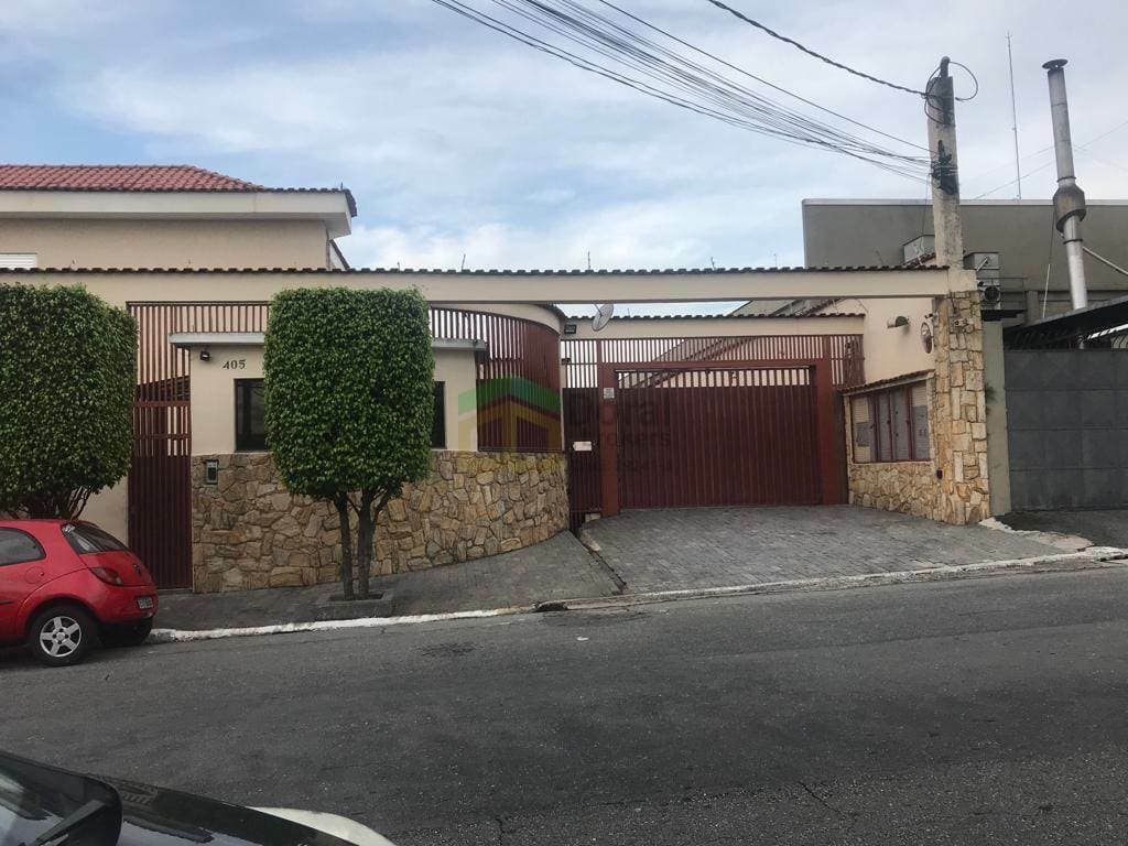 Casa de Condomínio em São Paulo - Vila Antonieta
