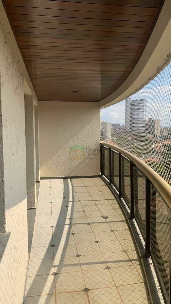 Condomínio Terraza Pacaembú