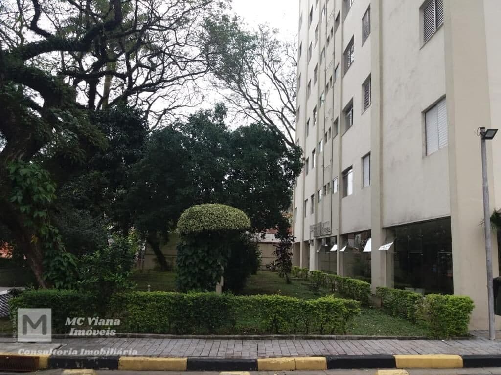 Ótima Oportunidade no Condomínio Residencial Solar - Rua São Florêncio, 1464 - Cangaíba
